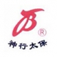 Jihua logo